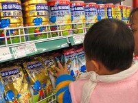 Trung Quốc sẽ tăng cường kiểm tra sữa bột trẻ em